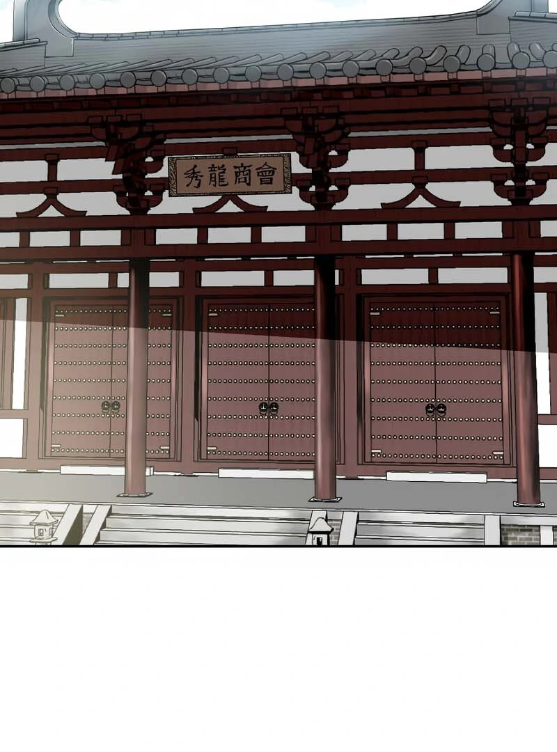 Read The Supreme Demon Swordmaster chapter 5 image 1 on Lezhin