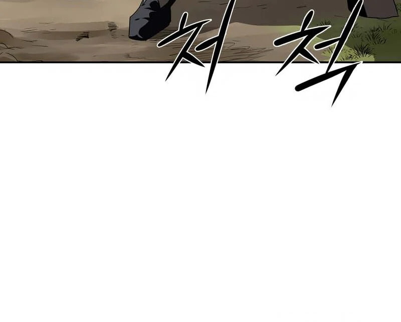Read The Supreme Demon Swordmaster chapter 5 image 121 on Lezhin