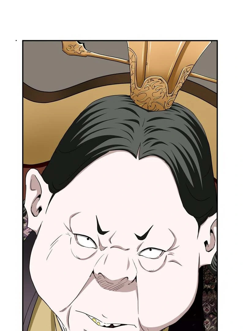 Read The Supreme Demon Swordmaster chapter 5 image 20 on Lezhin