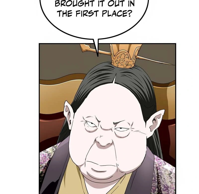 Read The Supreme Demon Swordmaster chapter 5 image 24 on Lezhin