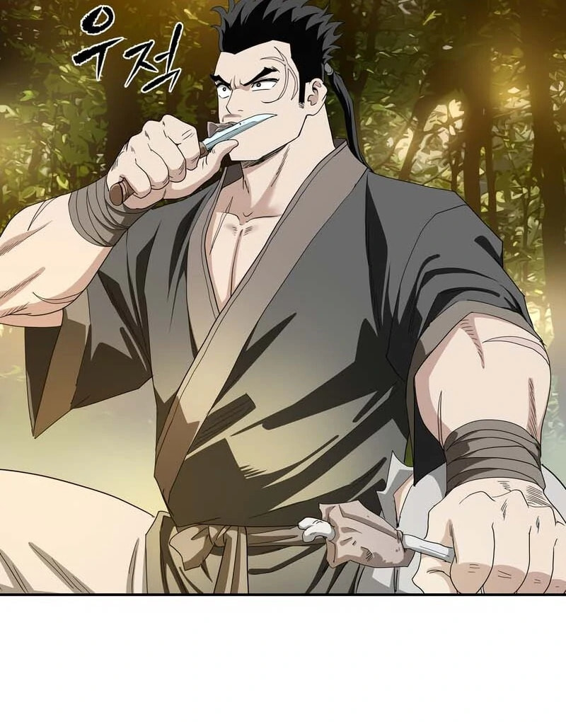 Read The Supreme Demon Swordmaster chapter 5 image 80 on Lezhin