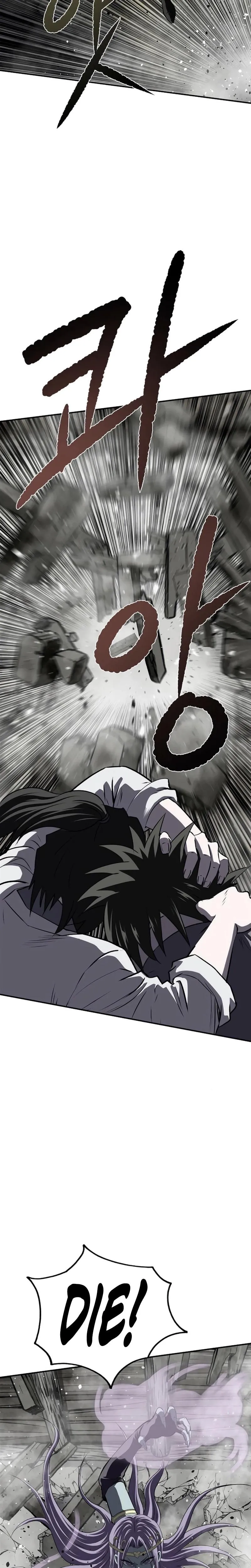 Read The Supreme Demon Swordmaster chapter 50 image 13 on Lezhin