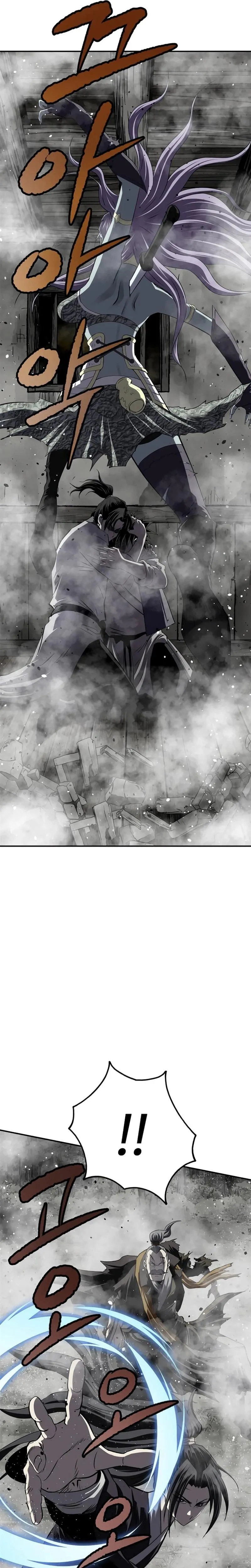 Read The Supreme Demon Swordmaster chapter 50 image 15 on Lezhin