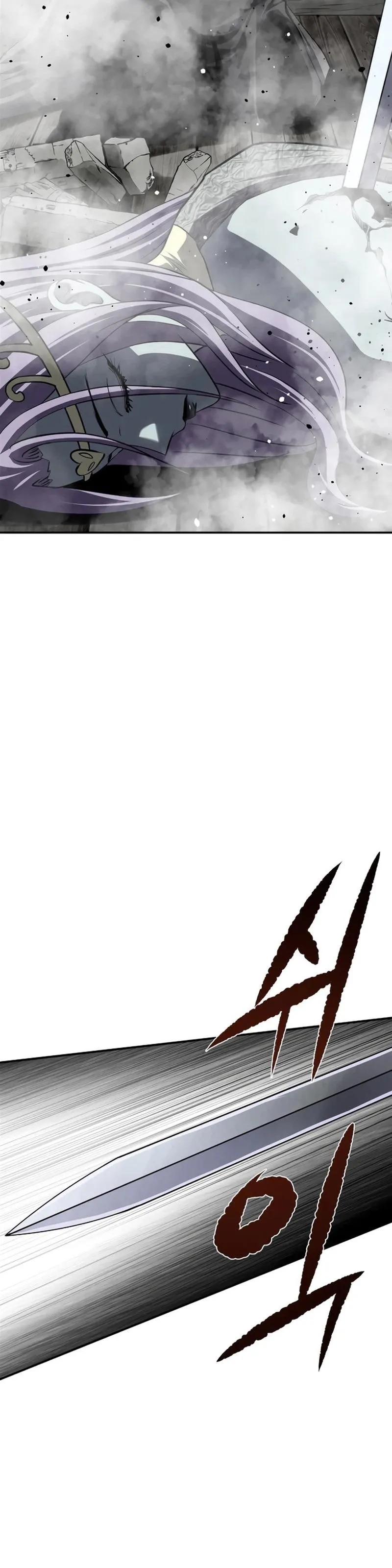 Read The Supreme Demon Swordmaster chapter 50 image 17 on Lezhin