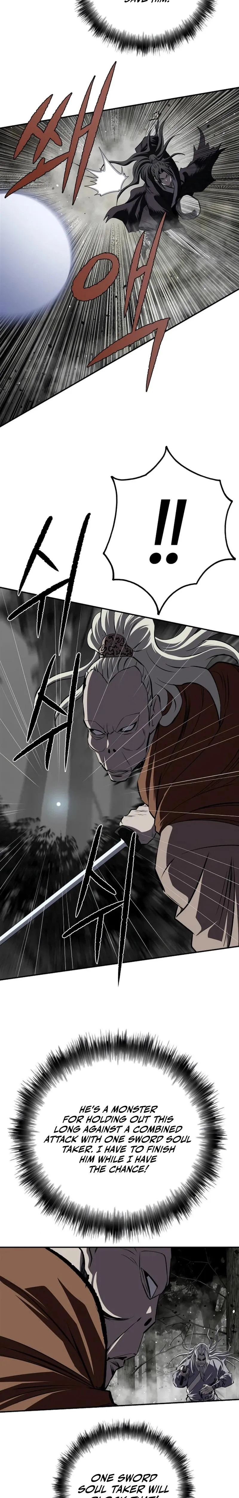 Read The Supreme Demon Swordmaster chapter 50 image 25 on Lezhin