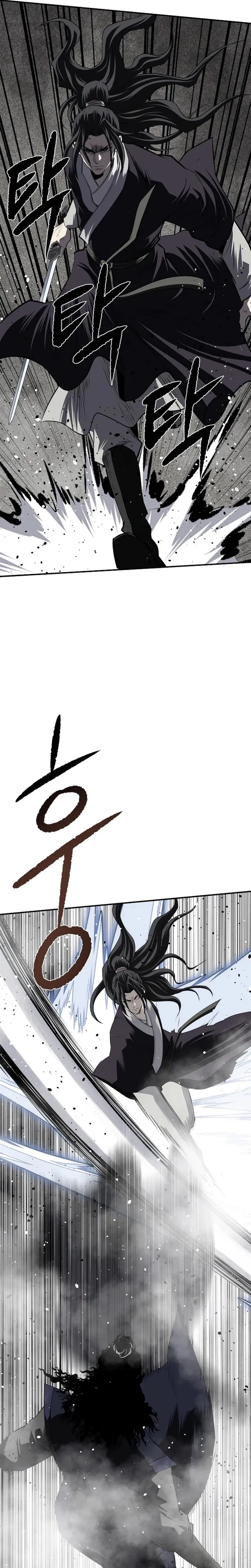 Read The Supreme Demon Swordmaster chapter 50 image 33 on Lezhin