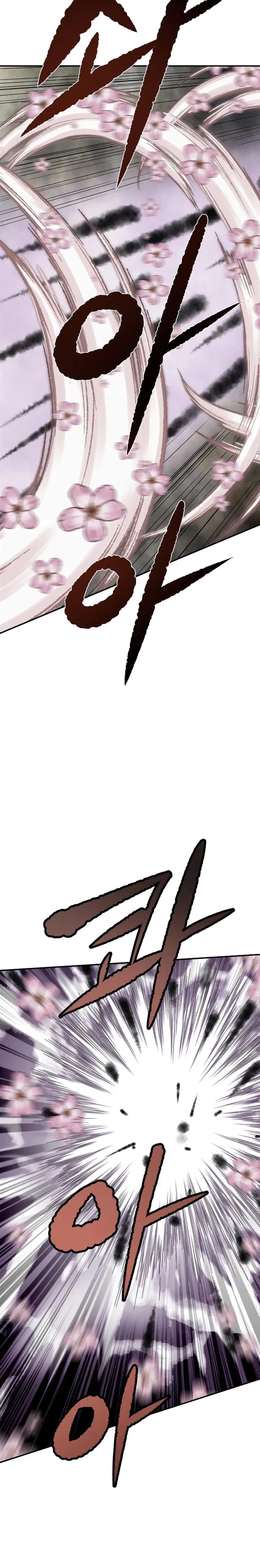 Read The Supreme Demon Swordmaster chapter 50 image 8 on Lezhin