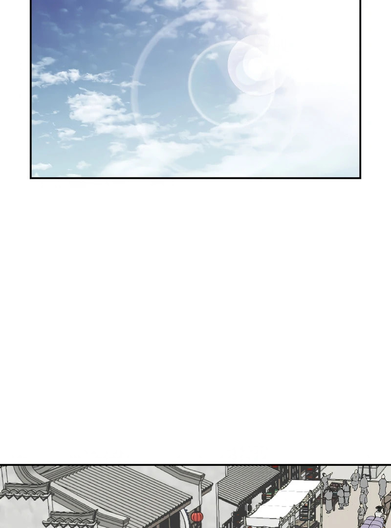 Read The Supreme Demon Swordmaster chapter 7 image 50 on Lezhin