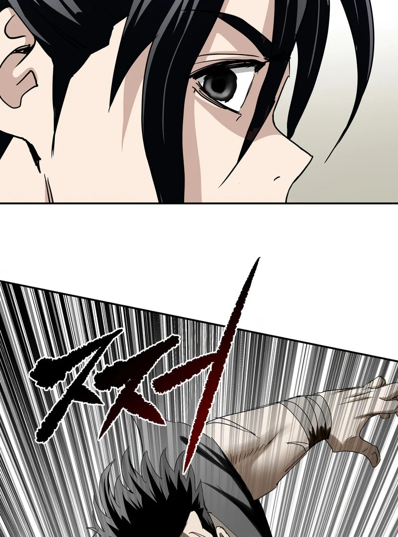 Read The Supreme Demon Swordmaster chapter 7 image 85 on Lezhin
