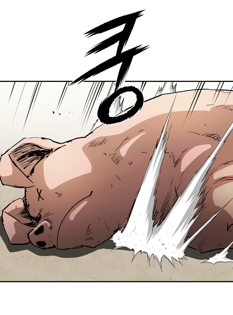Read The Supreme Demon Swordmaster chapter 7 image 88 on Lezhin