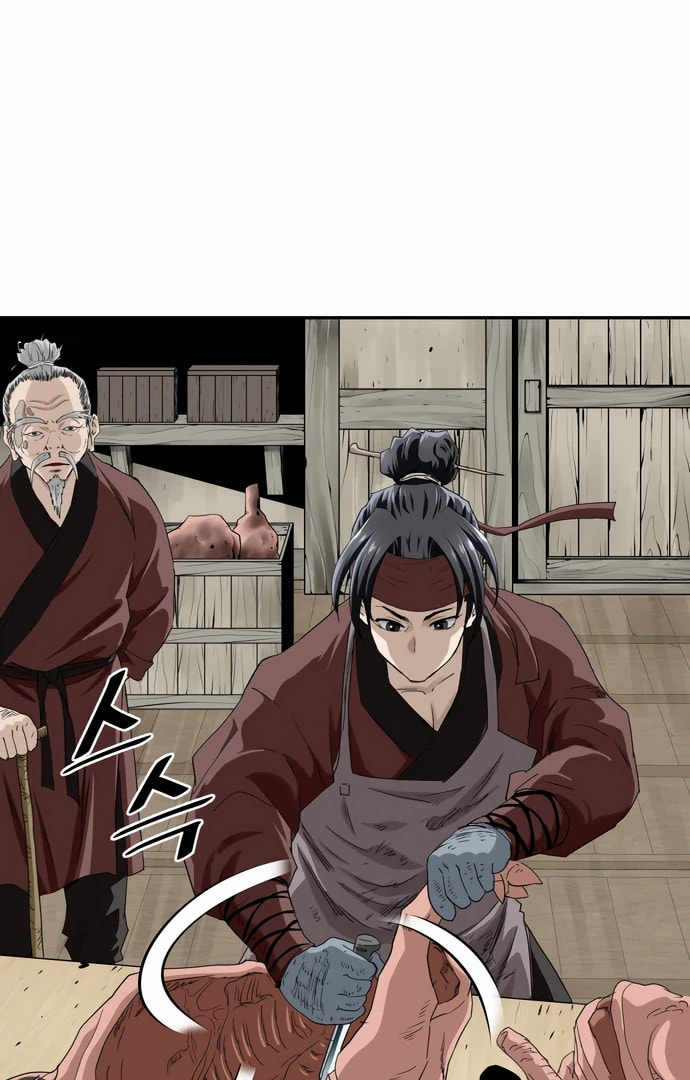Read The Supreme Demon Swordmaster chapter 9 image 1 on Lezhin