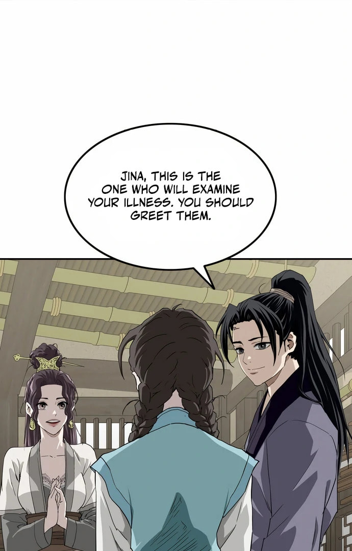 Read The Supreme Demon Swordmaster chapter 9 image 83 on Lezhin
