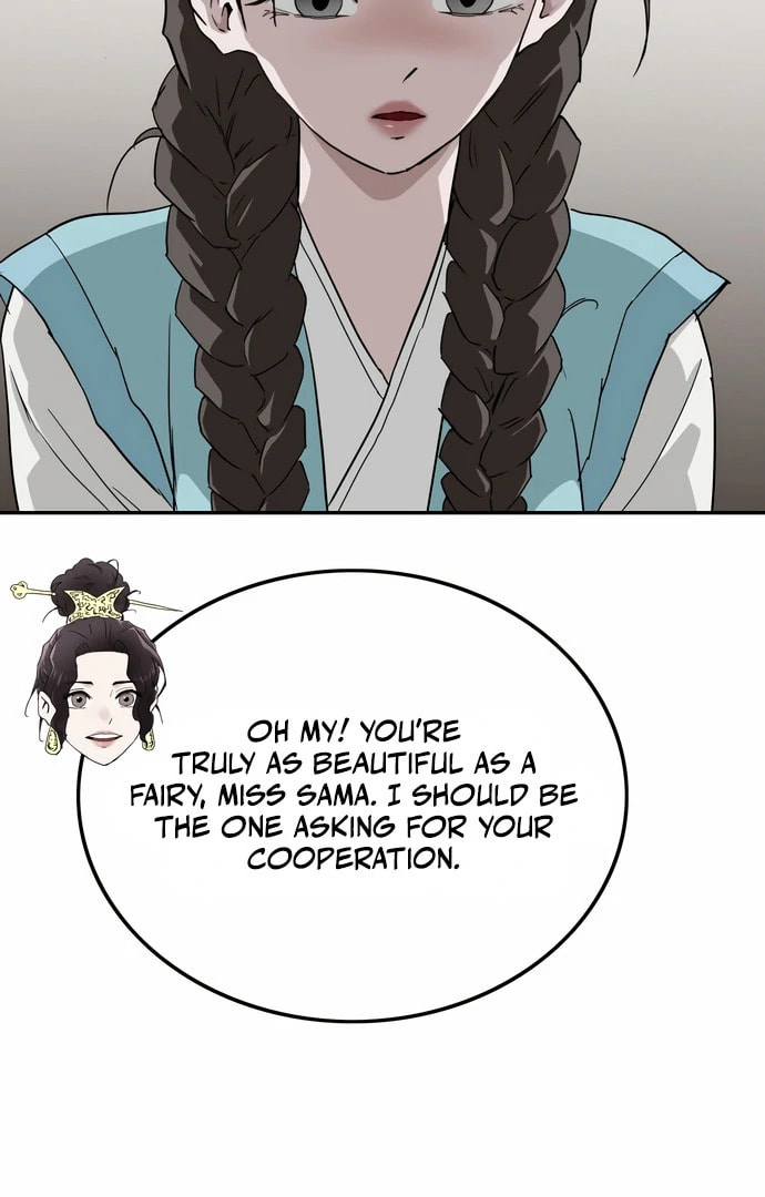 Read The Supreme Demon Swordmaster chapter 9 image 85 on Lezhin