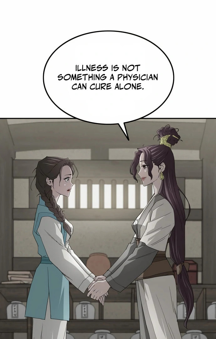 Read The Supreme Demon Swordmaster chapter 9 image 86 on Lezhin