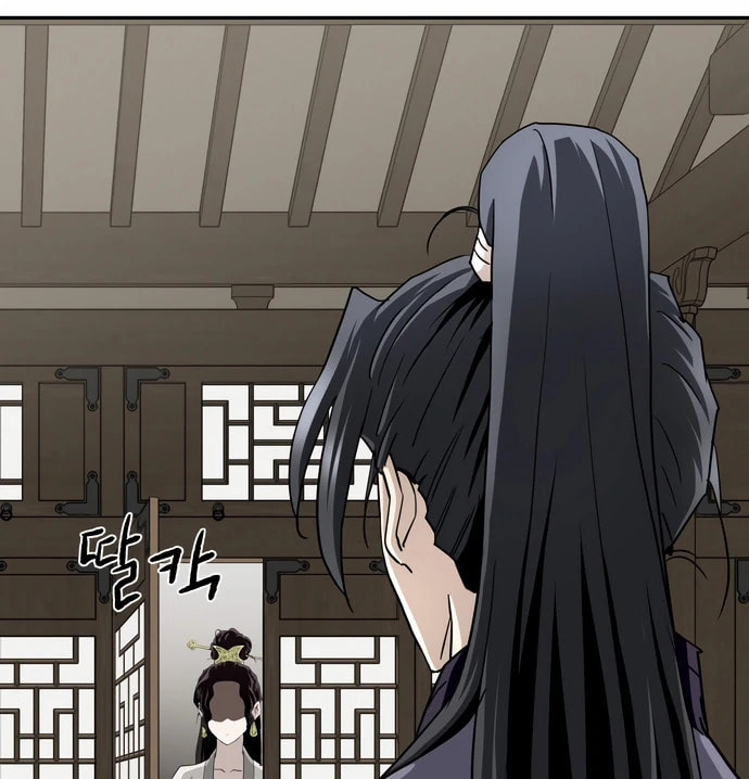 Read The Supreme Demon Swordmaster chapter 9 image 94 on Lezhin