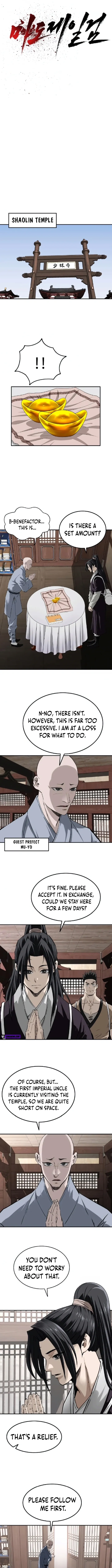 Read The Supreme Demonic Sword chapter 27 image 2 on Lezhin