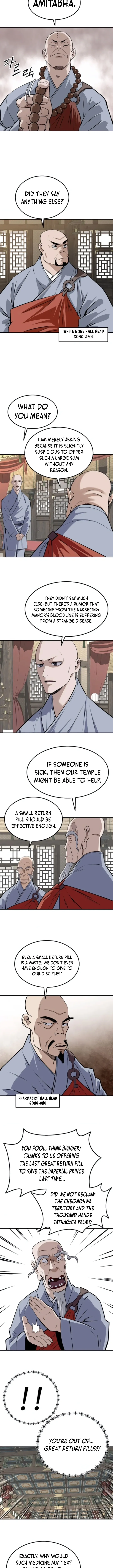Read The Supreme Demonic Sword chapter 27 image 7 on Lezhin