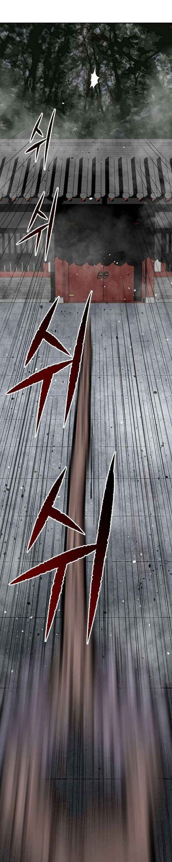 Read The Supreme Demonic Sword chapter 28 image 24 on Lezhin