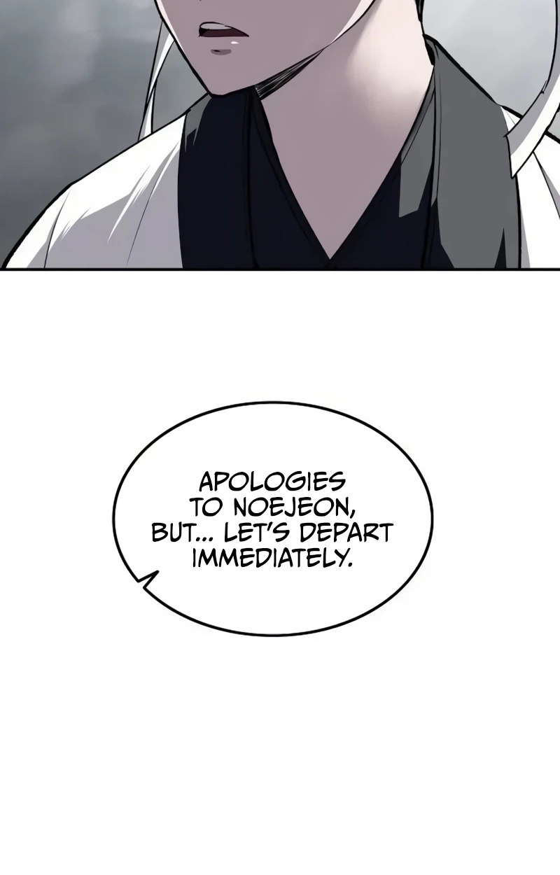 Read The Supreme Demonic Sword chapter 39 image 28 on Lezhin