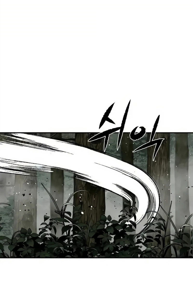 Read The Supreme Demonic Sword chapter 39 image 30 on Lezhin
