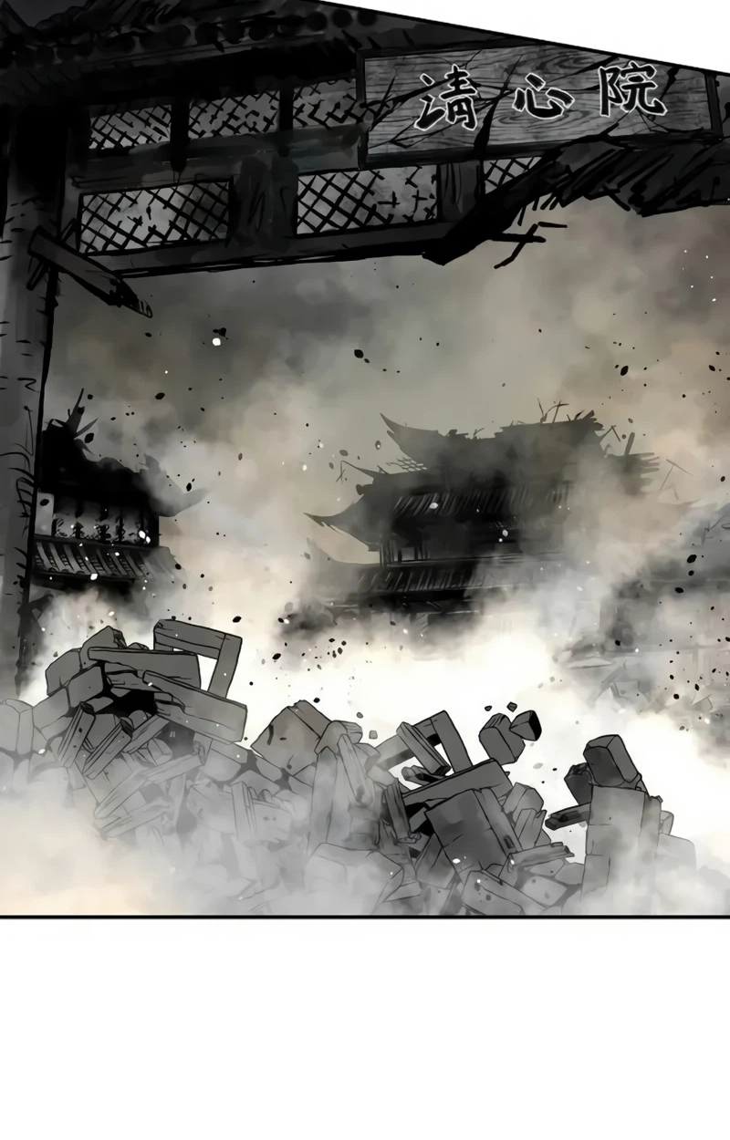 Read The Supreme Demonic Sword chapter 39 image 38 on Lezhin