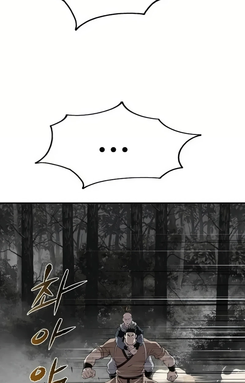 Read The Supreme Demonic Sword chapter 39 image 42 on Lezhin