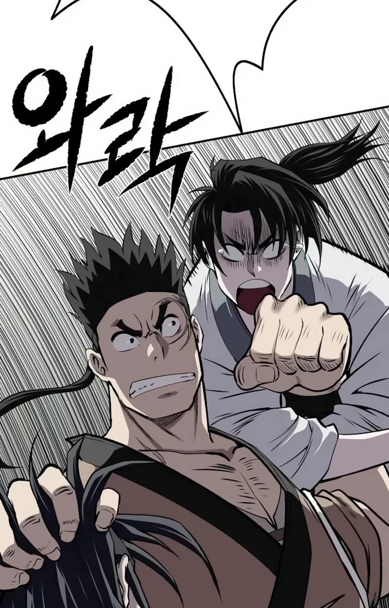 Read The Supreme Demonic Sword chapter 39 image 78 on Lezhin