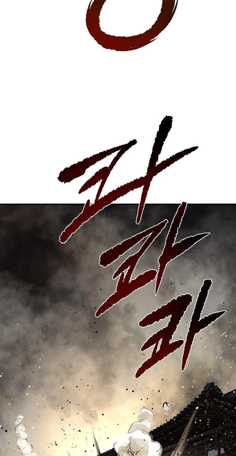 Read The Supreme Demonic Sword chapter 42 image 15 on Lezhin