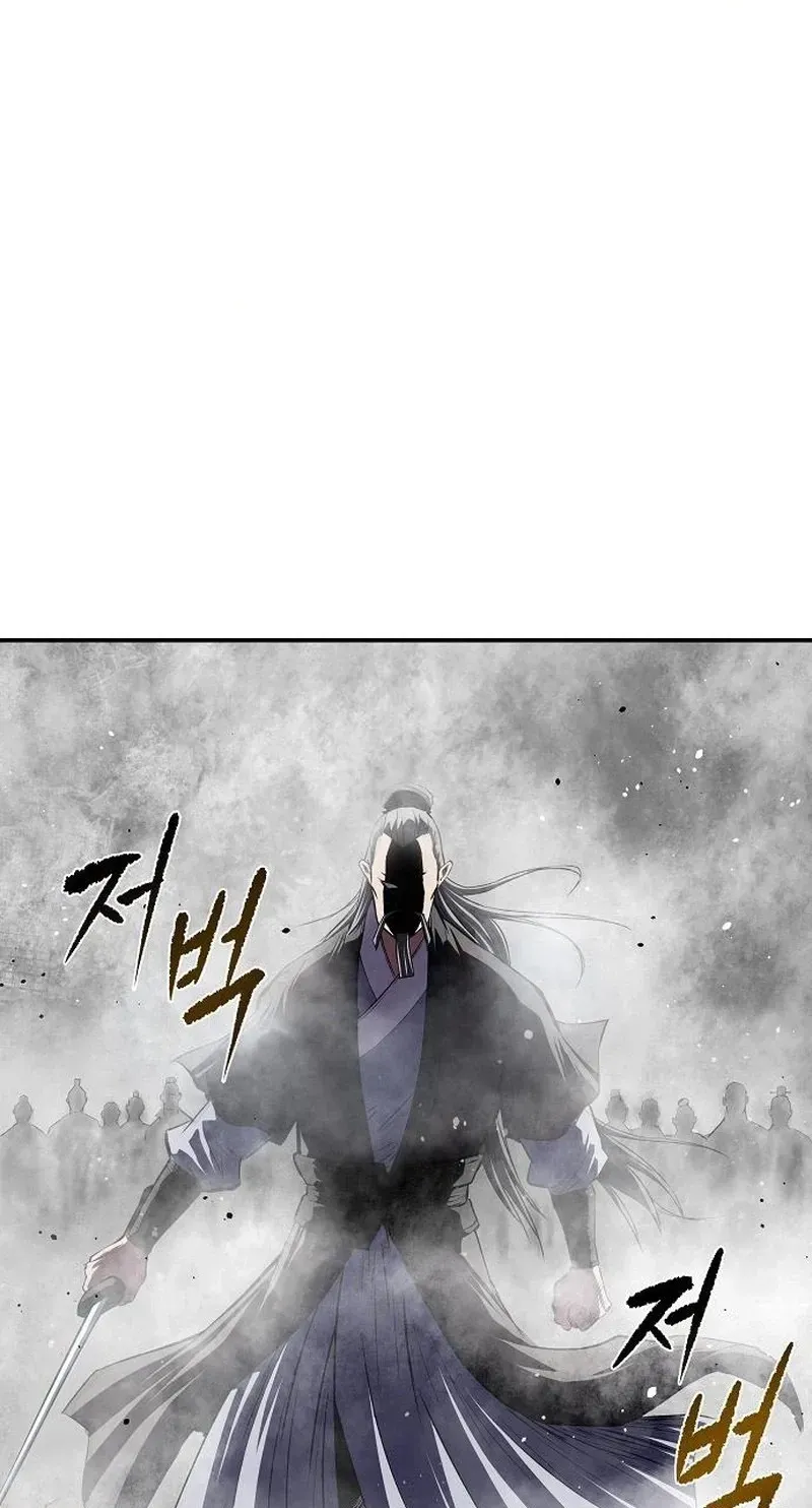 Read The Supreme Demonic Sword chapter 42 image 19 on Lezhin