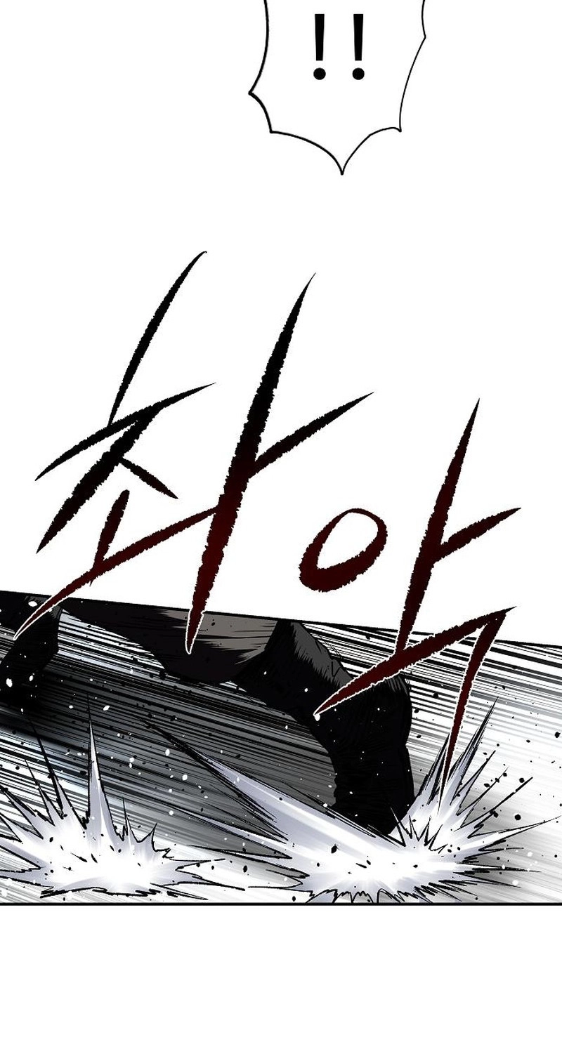Read The Supreme Demonic Sword chapter 42 image 24 on Lezhin
