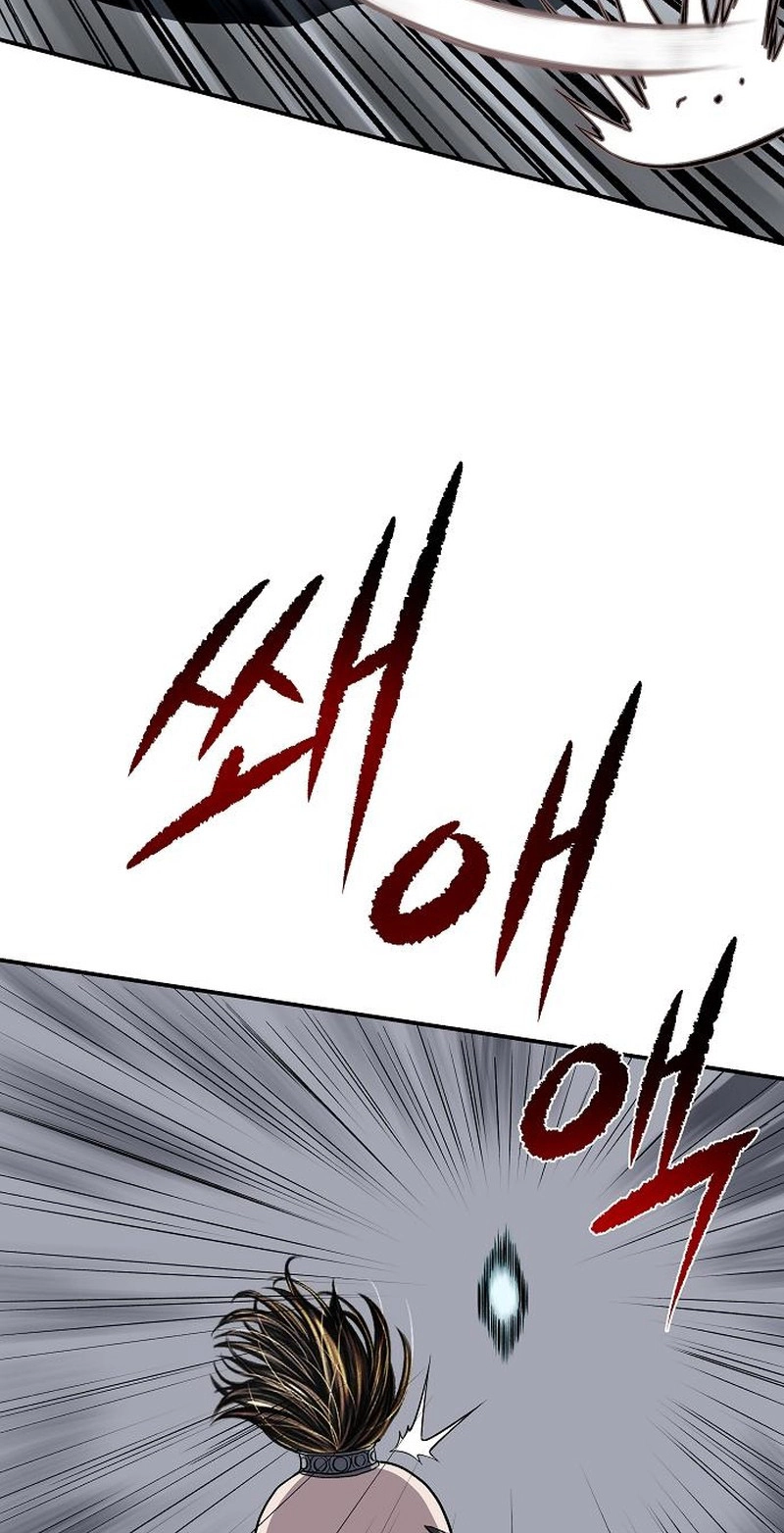 Read The Supreme Demonic Sword chapter 42 image 3 on Lezhin