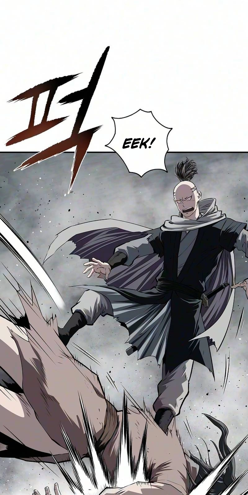 Read The Supreme Demonic Sword chapter 43 image 17 on Lezhin