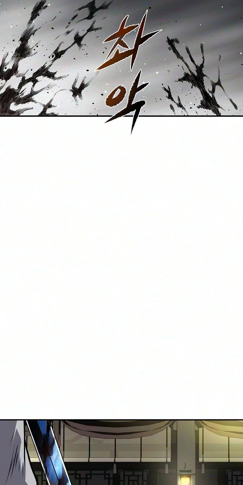 Read The Supreme Demonic Sword chapter 43 image 20 on Lezhin