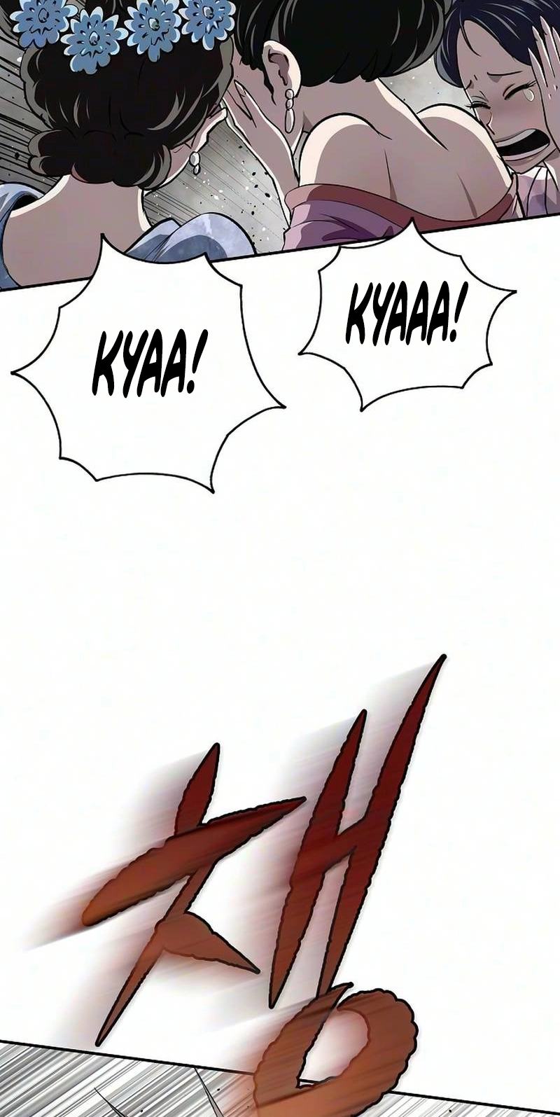 Read The Supreme Demonic Sword chapter 43 image 24 on Lezhin