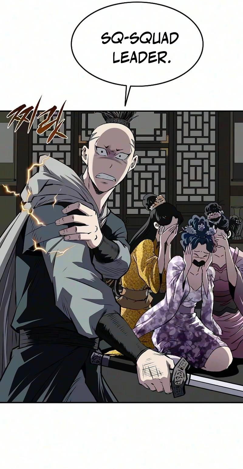Read The Supreme Demonic Sword chapter 43 image 26 on Lezhin