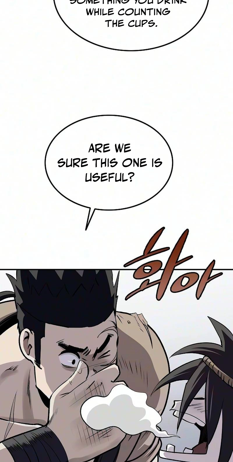 Read The Supreme Demonic Sword chapter 43 image 65 on Lezhin