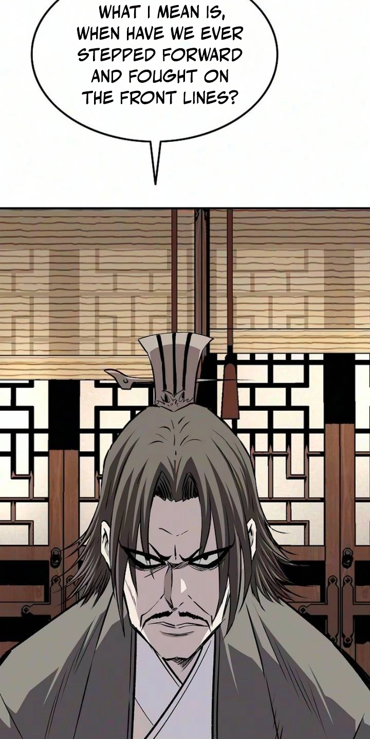 Read The Supreme Demonic Sword chapter 43 image 93 on Lezhin