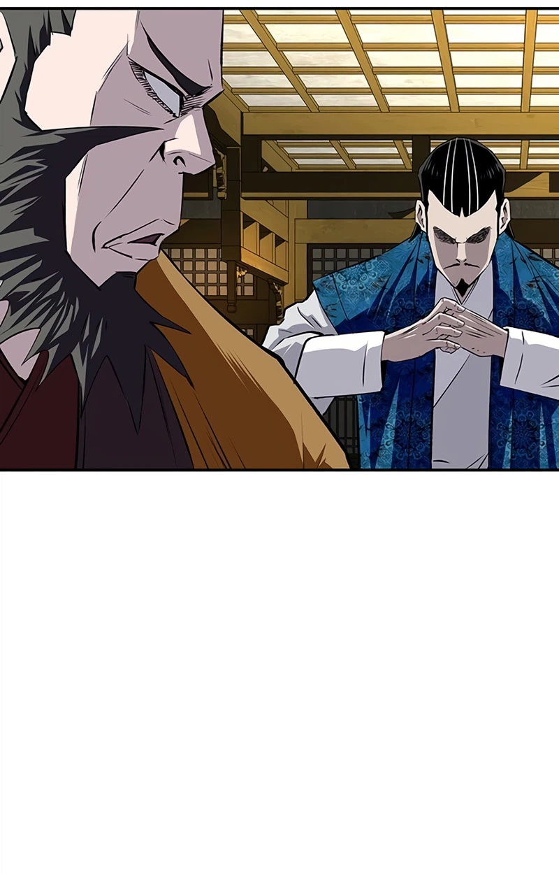 Read The Supreme Demonic Sword chapter 44 image 101 on Lezhin