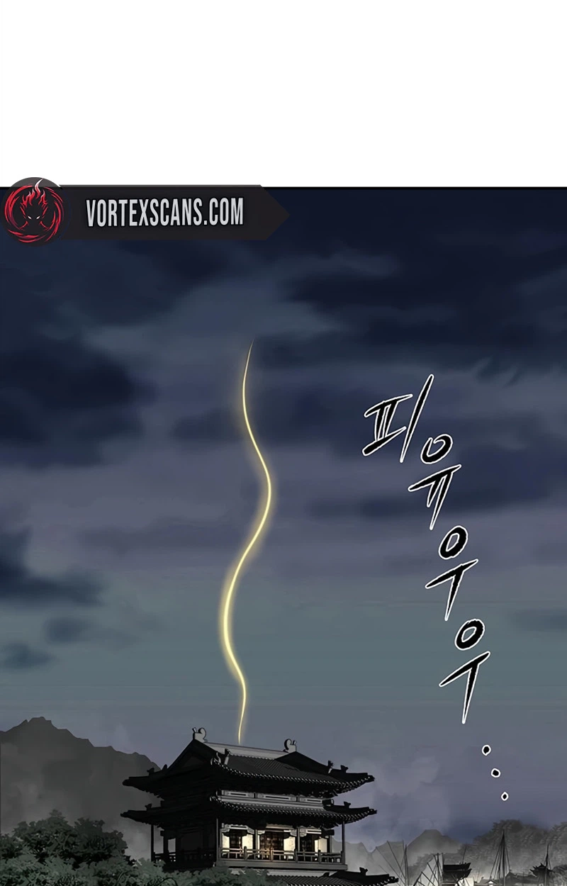 Read The Supreme Demonic Sword chapter 44 image 102 on Lezhin