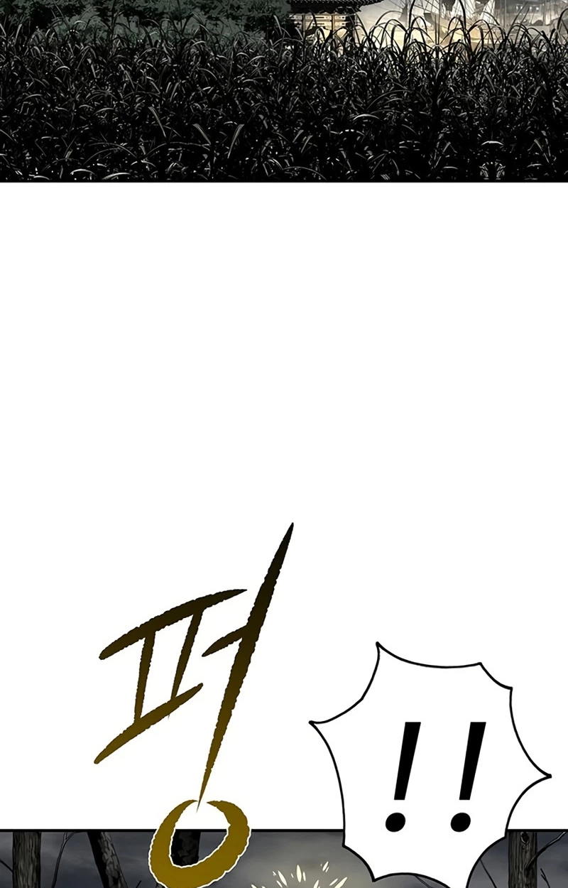 Read The Supreme Demonic Sword chapter 44 image 103 on Lezhin