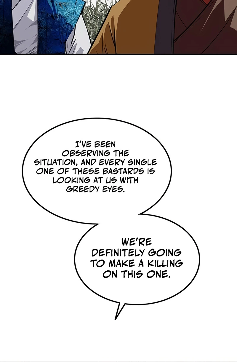Read The Supreme Demonic Sword chapter 44 image 11 on Lezhin