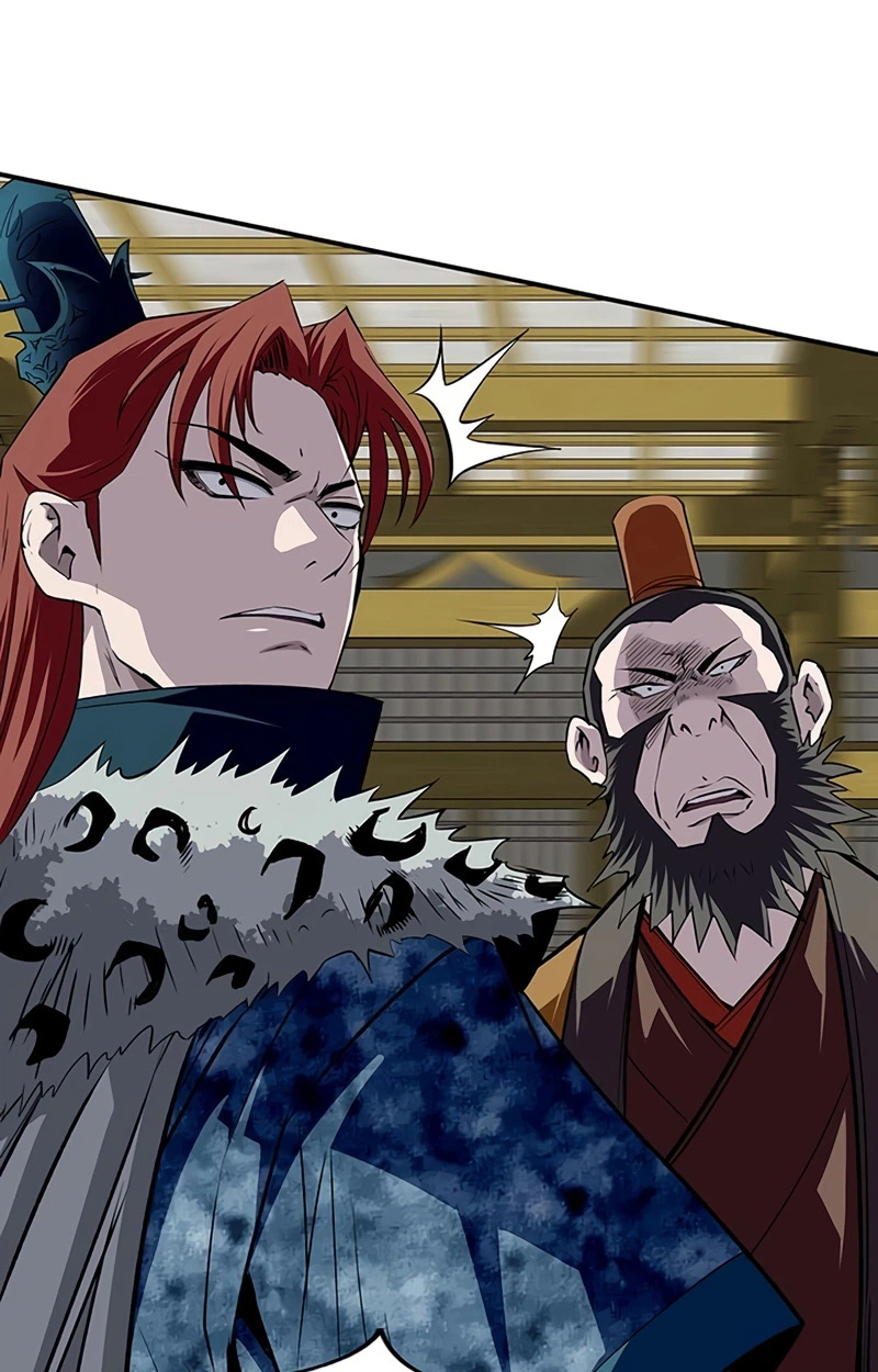Read The Supreme Demonic Sword chapter 44 image 120 on Lezhin