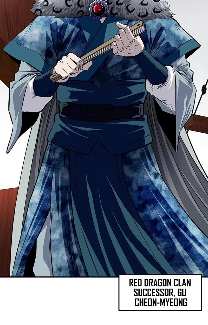 Read The Supreme Demonic Sword chapter 44 image 30 on Lezhin