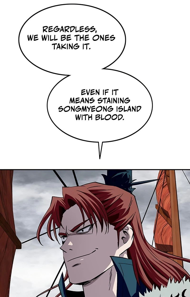 Read The Supreme Demonic Sword chapter 44 image 37 on Lezhin