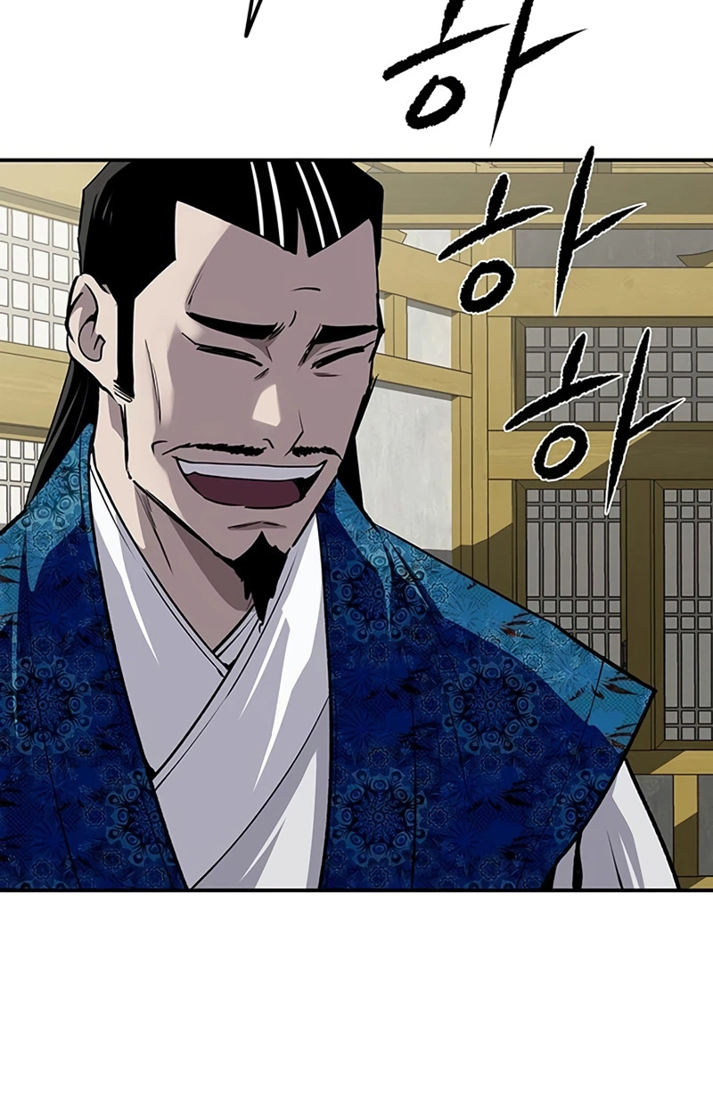 Read The Supreme Demonic Sword chapter 44 image 51 on Lezhin