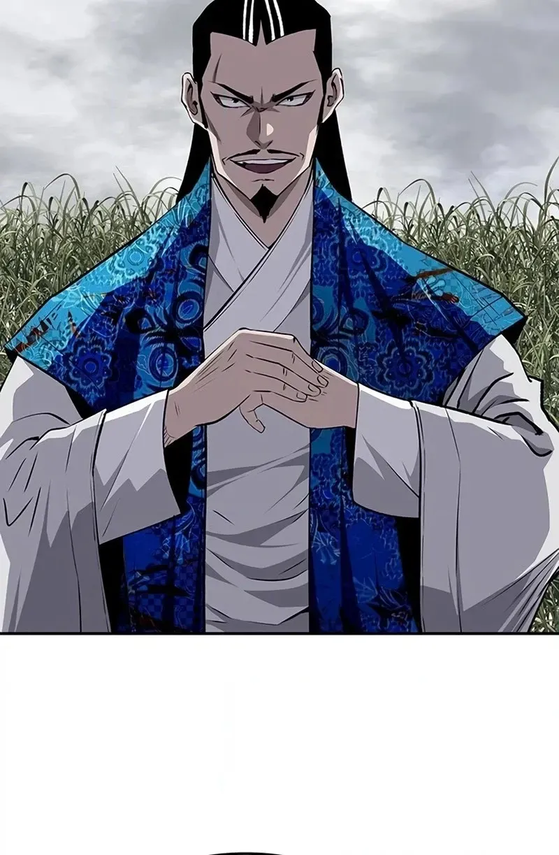 Read The Supreme Demonic Sword chapter 44 image 9 on Lezhin