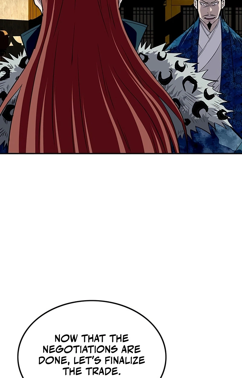 Read The Supreme Demonic Sword chapter 44 image 96 on Lezhin