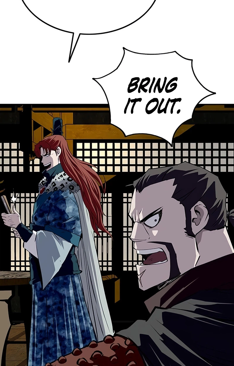 Read The Supreme Demonic Sword chapter 44 image 97 on Lezhin
