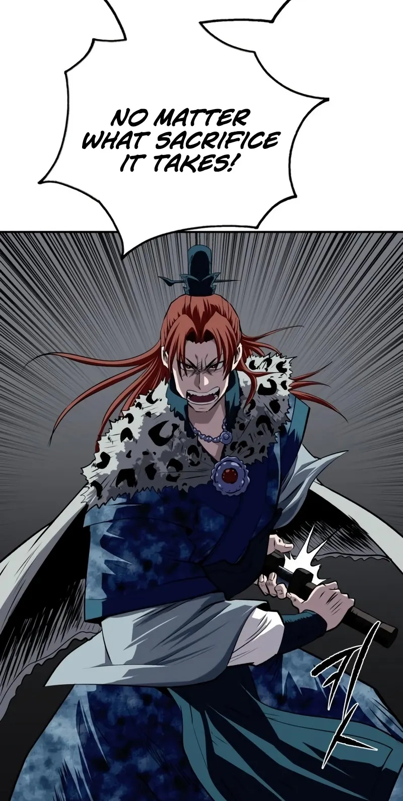 Read The Supreme Demonic Sword chapter 45 image 83 on Lezhin