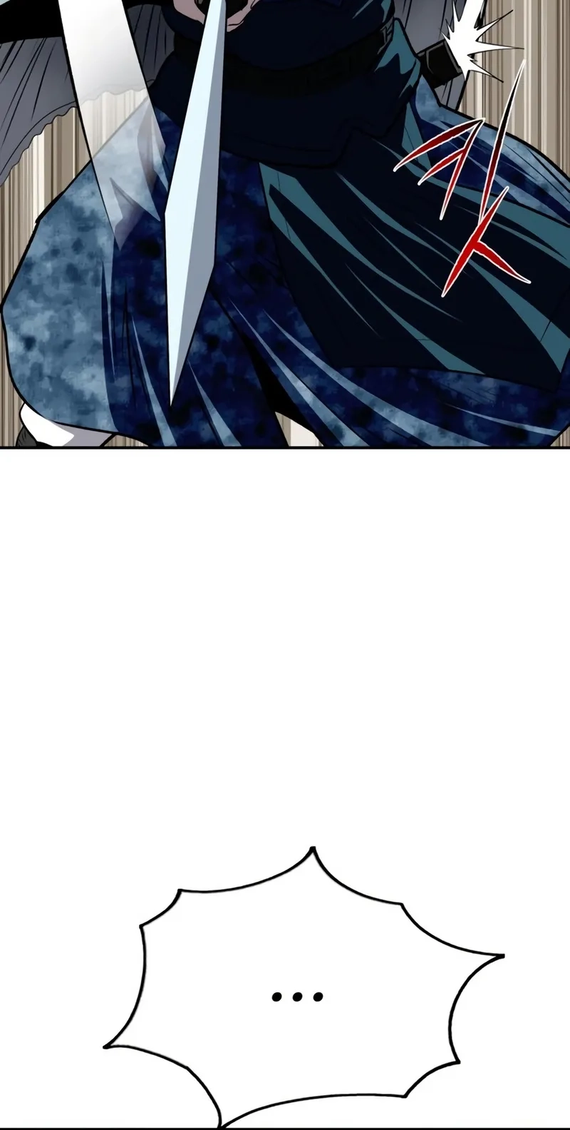 Read The Supreme Demonic Sword chapter 45 image 87 on Lezhin
